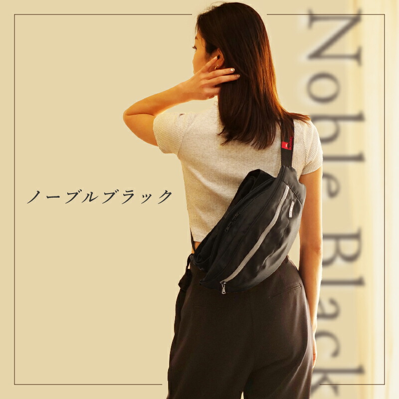 楽天市場】【4,500円offクーポン】 ヒップシート ショルダー dag3