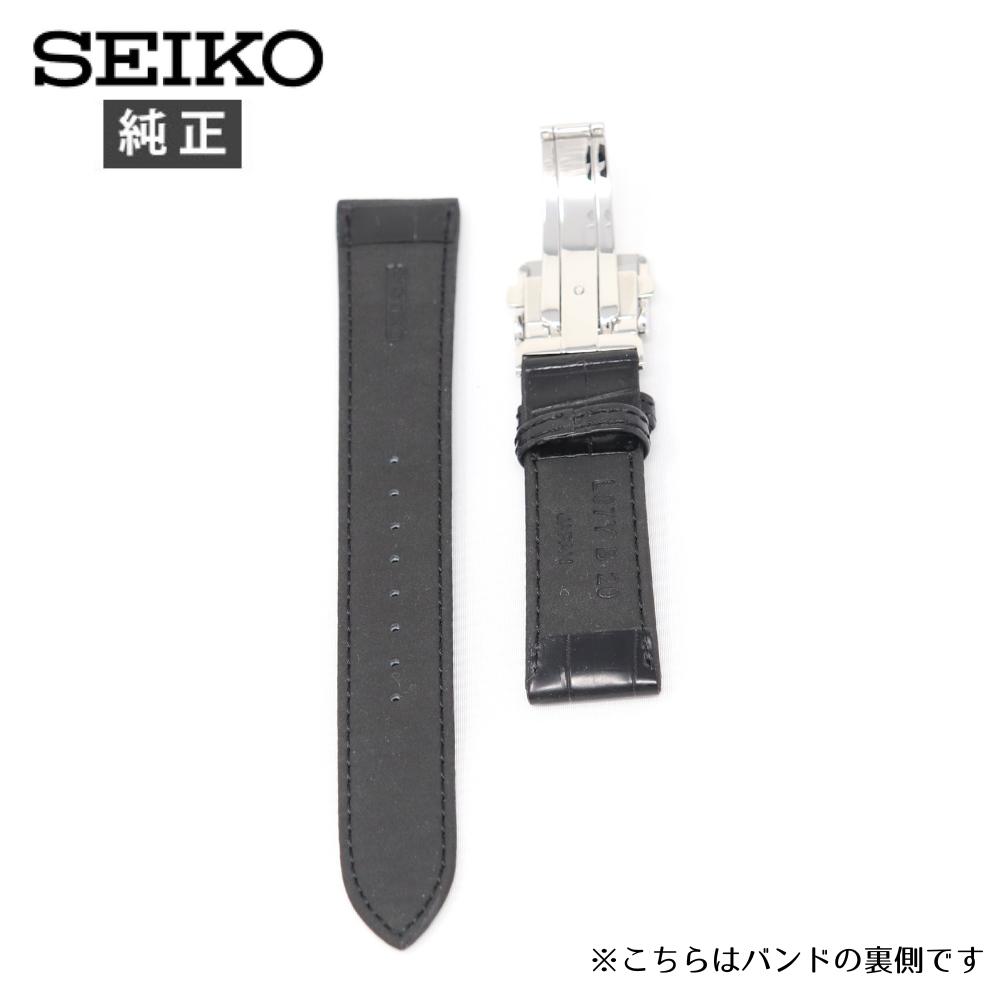 楽天市場】【最大2000円OFFクーポン配布】 20mm セイコー 純正 ベルト