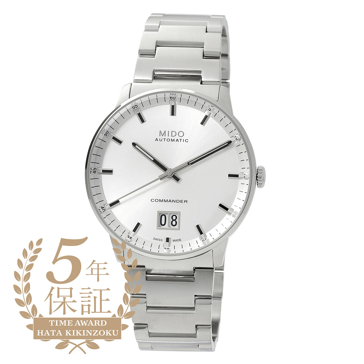 楽天市場】ミドー コマンダー ビッグデイト 腕時計 MIDO COMMANDER BIG