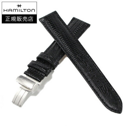 楽天市場】ハミルトン HAMILTON ベンチュラ用 純正カーフストラップ