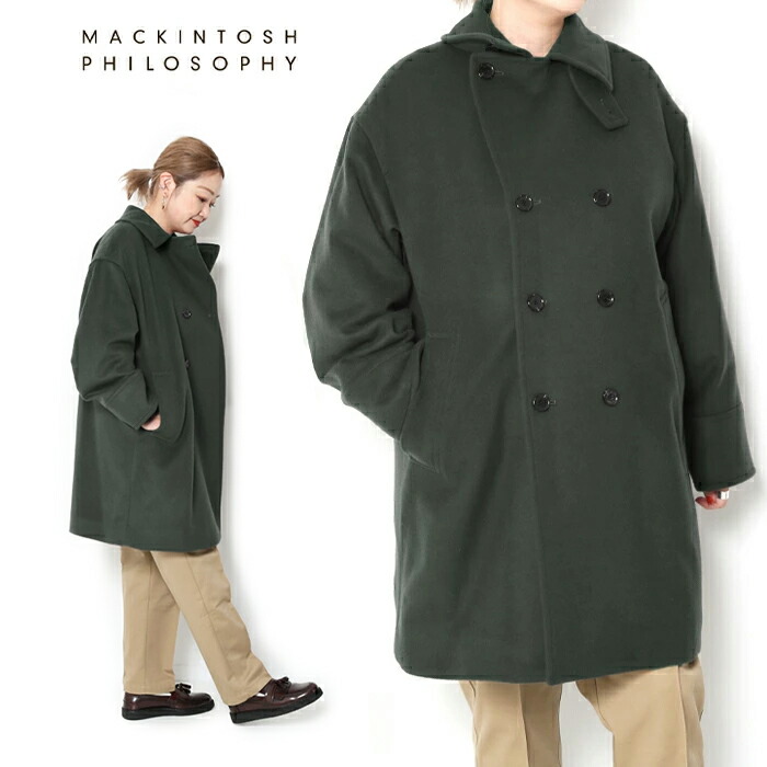 楽天市場】Mackintosh Philosophy マッキントッシュ フィロソフィー