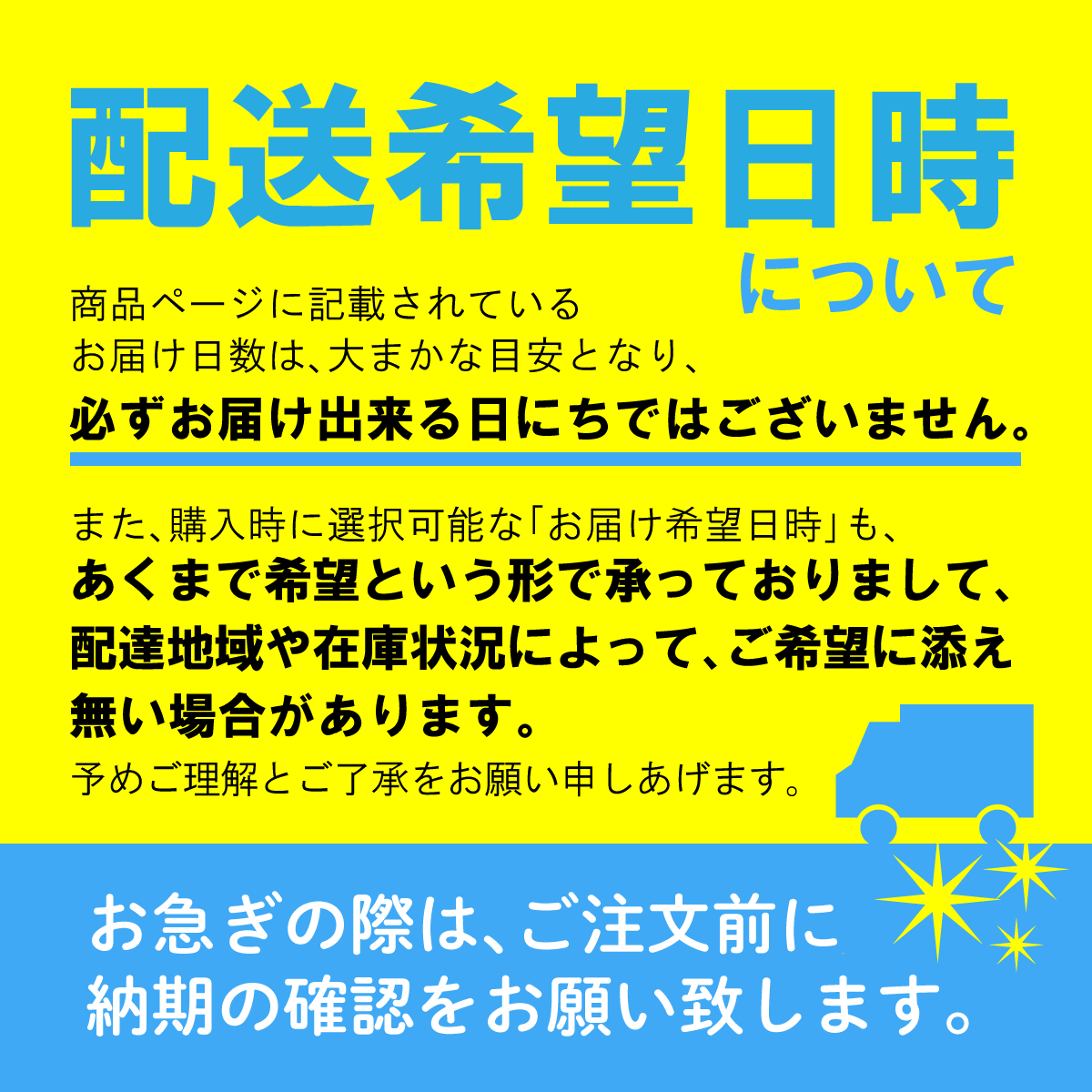 楽天市場】自動水栓 センサー水栓 混合栓用 壁付サーモスタット混合栓