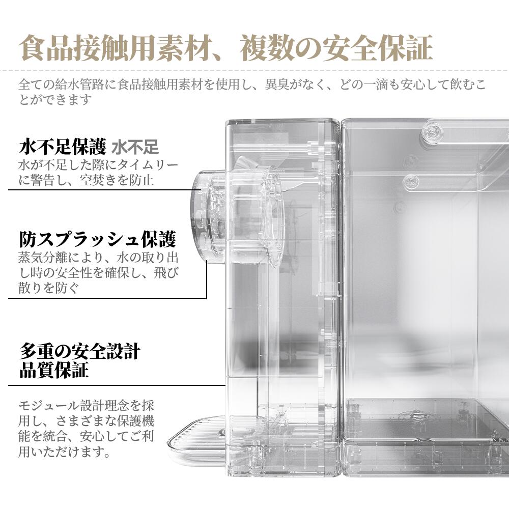 楽天市場】【送料無料】【ポイント10倍】JYUNSEI ウォーター サーバー