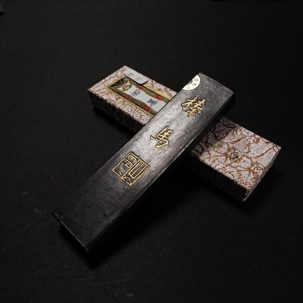 楽天市場】喜壽園製 書道墨『棒馬』3丁型｜書道 書道用品 奈良墨 一般