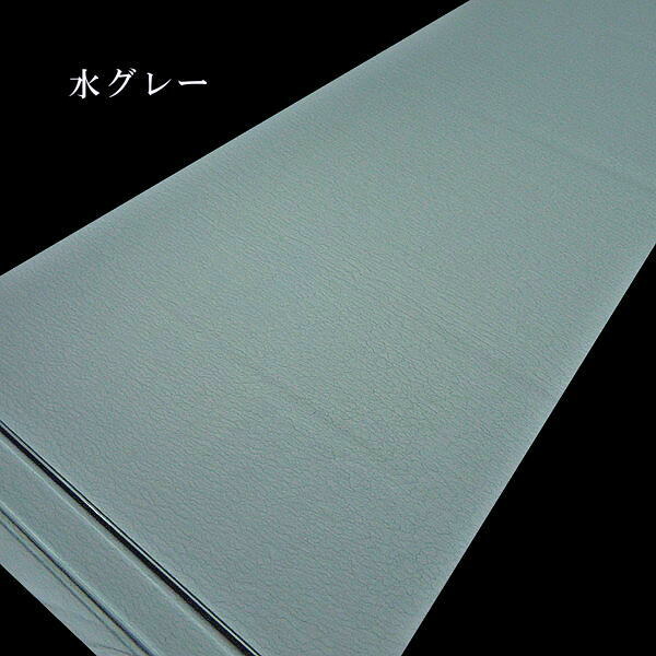 楽天市場】5色セット 色染画仙紙『石紋箋』半切判（35×136cm）10枚入り