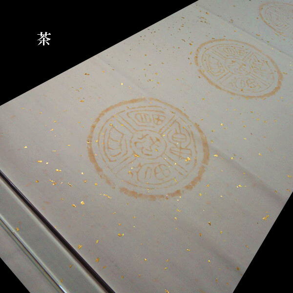 楽天市場】色染画仙紙 冷金宣 色型打 五紋 半切判（35×136cm）10枚入り