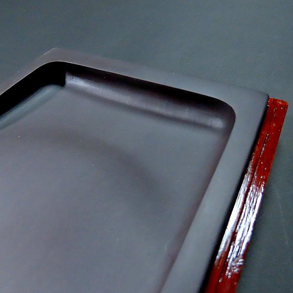 楽天市場】【在庫限り】旧坑 麻子坑端渓硯 角型 9吋｜書道 書道硯 書道