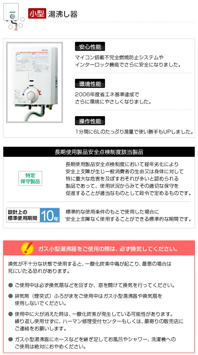 楽天市場】【後継品での出荷になる場合がございます】[GQ-530MW-13A