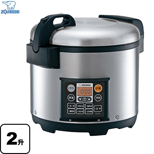 NS-QC36」の人気商品一覧 | 安い商品を通販サイトから探す - 価格.com