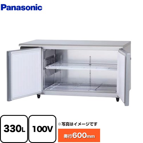 楽天市場】[SUR-LV1561S] コールドテーブル冷蔵庫 LVシリーズ