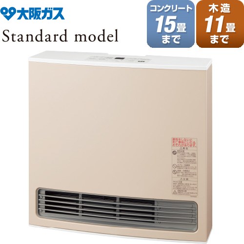 楽天市場】[140-6173-13A] Standard model スタンダードモデル 大阪