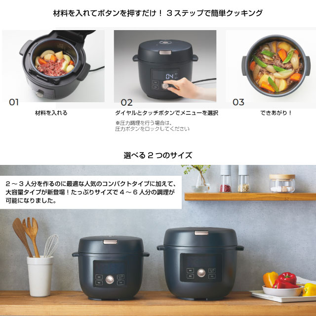 楽天市場】[COK-B220-WM] TIGER COOKPOT タイガークックポット