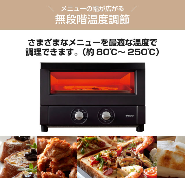 楽天市場】[KAV-B130-KM] やきたて タイガー トースター オーブン