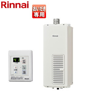 楽天市場】リンナイ rf－111swfの通販