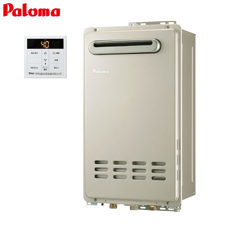 楽天市場】ph2425aw（給湯器｜住宅設備家電）：家電の通販