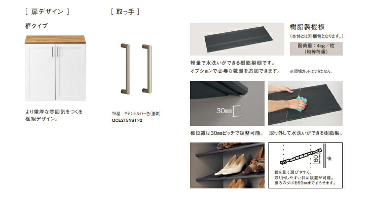 楽天市場】パナソニック 玄関収納用 コンポリア 幅1200mm 高さ2140mm