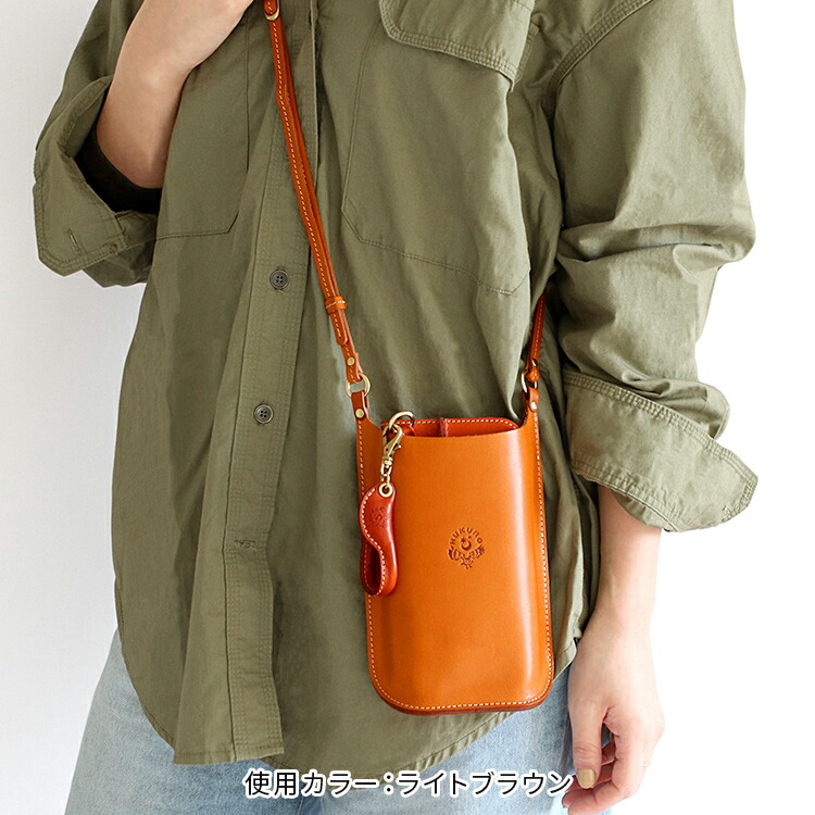 楽天市場】スマホポーチ スマホショルダー スマートサイフ L 本革 栃木