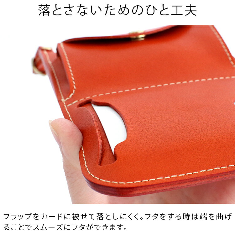 楽天市場】スマホポーチ スマートサイフ[M] スマホショルダー バッグ
