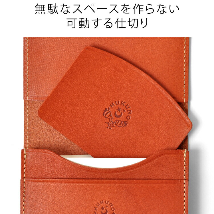 楽天市場】名刺入れ 名刺ケース 約50枚 大容量 仕切りポケット