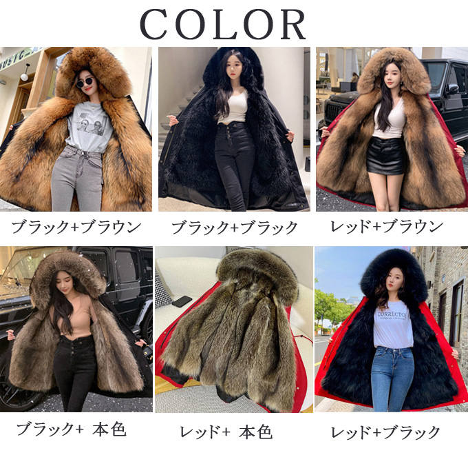 楽天市場】ライナー付き2wayモッズコート モッズコート ロング コート