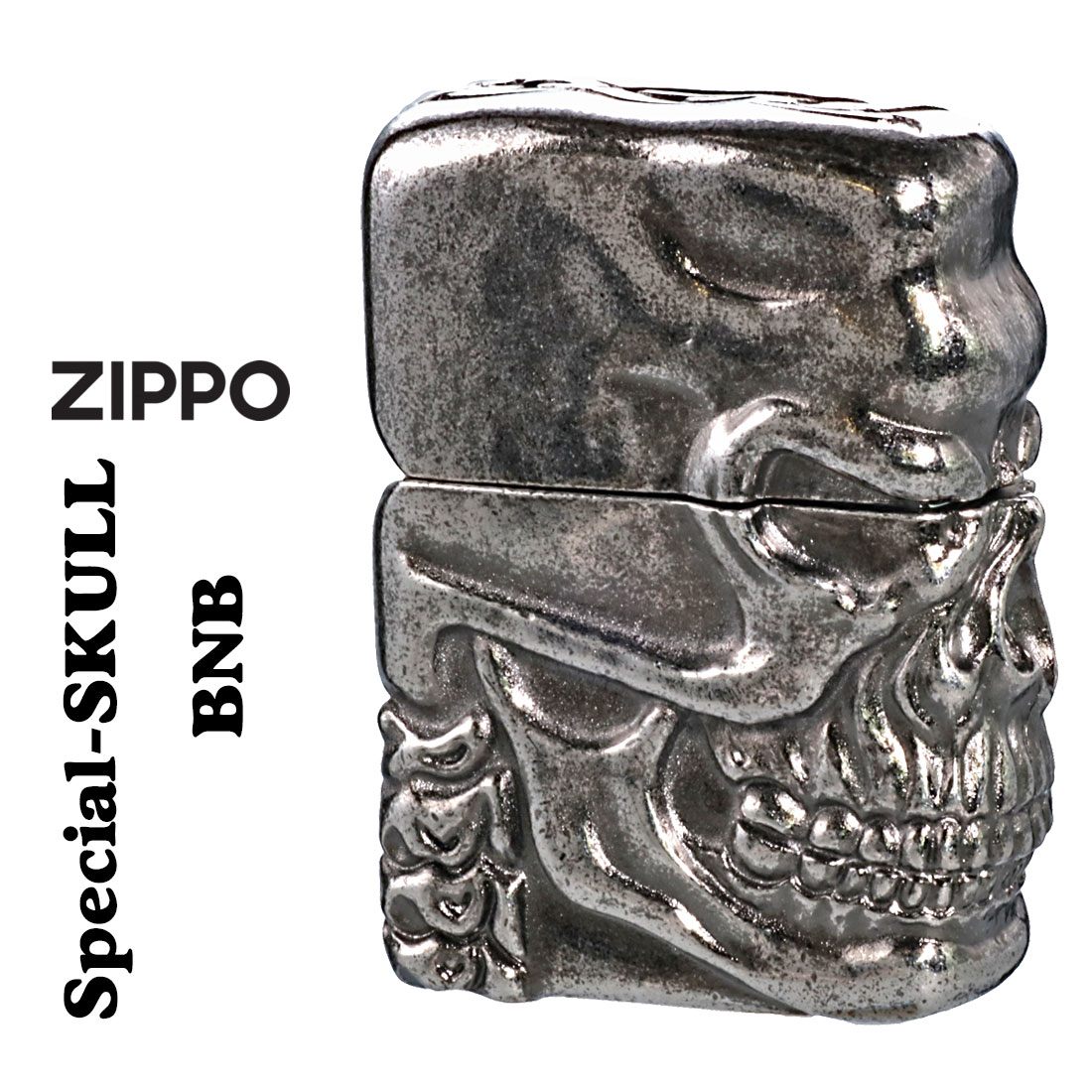 楽天市場】zippo ジッポーライター スカルジャケットBNB ブラック