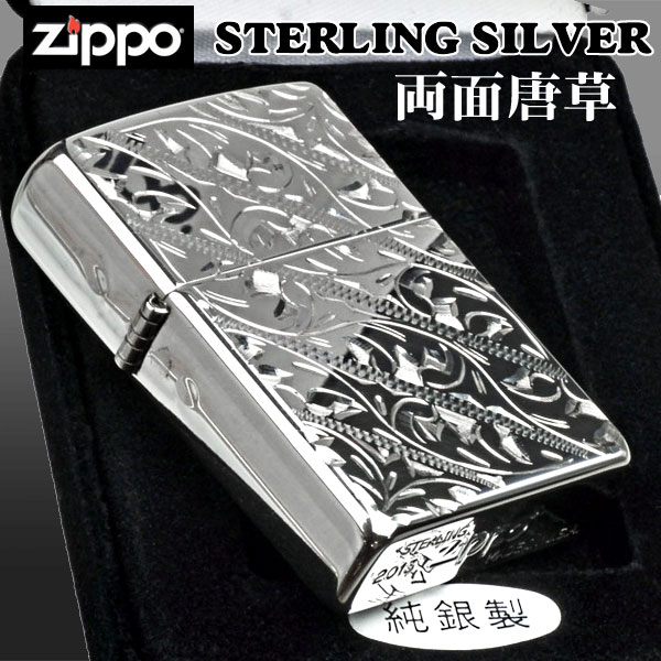 楽天市場】zippo ジッポ ライター 純銀 スターリングシルバー両面