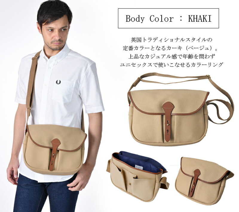 楽天市場】Billingham/ビリンガム ショルダーバッグ ウィッカム