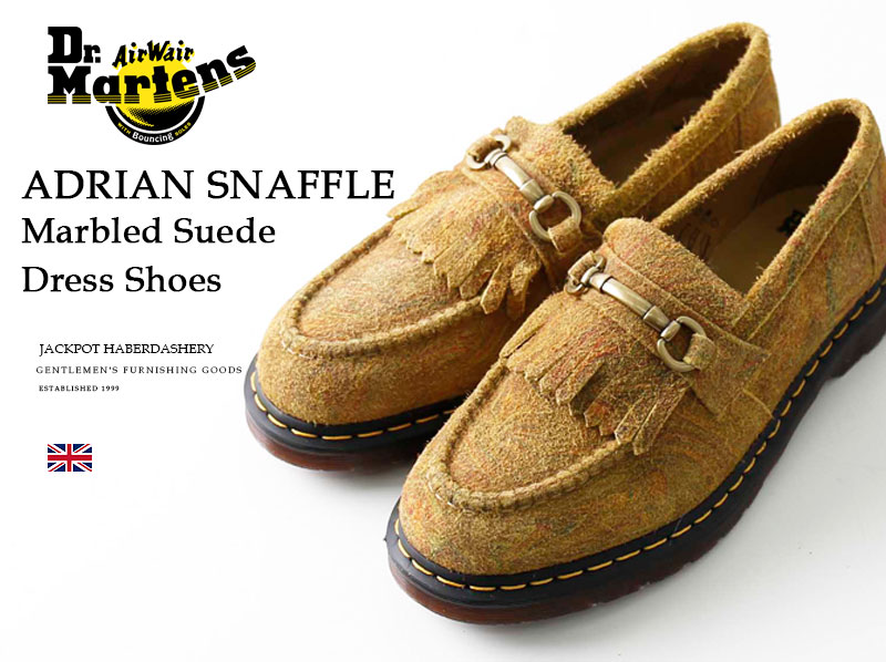楽天市場】[期間SALE] Dr.martens/ドクターマーチン ADRIAN SNAFFLE