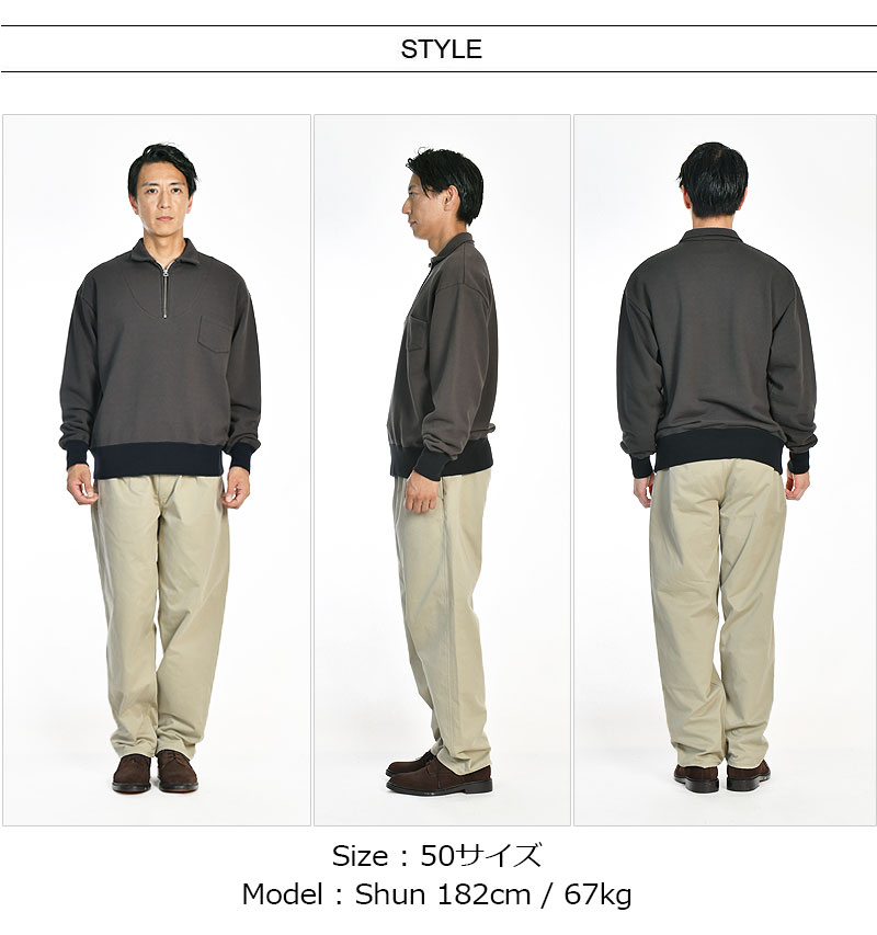 楽天市場】Nigel Cabourn/ナイジェル・ケーボン ZIP UP SWEAT ジップ