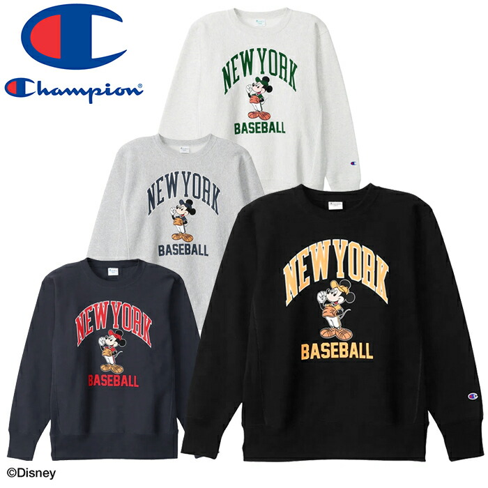 楽天市場】Champion チャンピオン C3-A031 REVERSE WEAVE CREW NECK