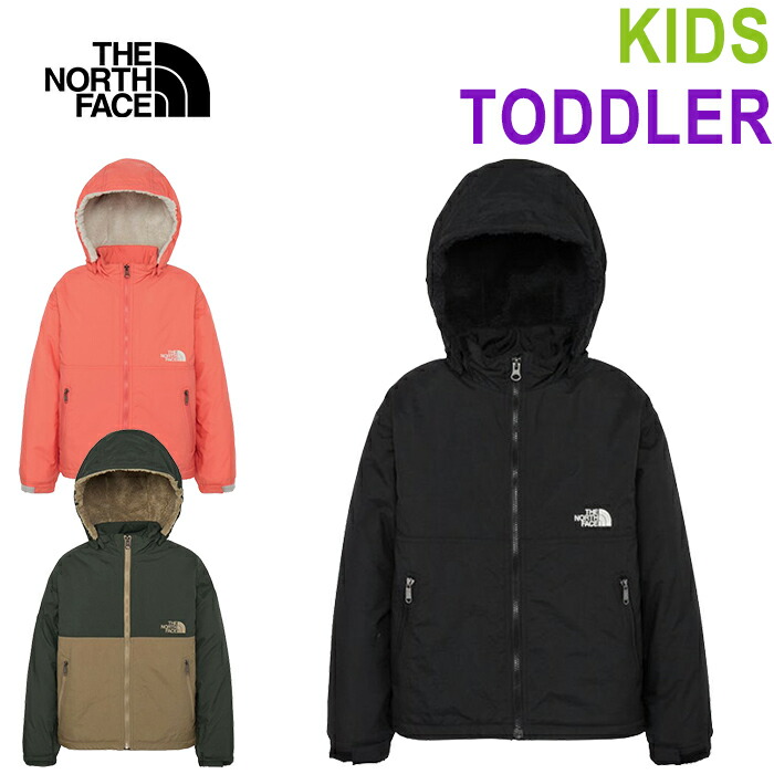 楽天市場】【SALE/20%OFF】THE NORTH FACE ザ・ノース・フェイス