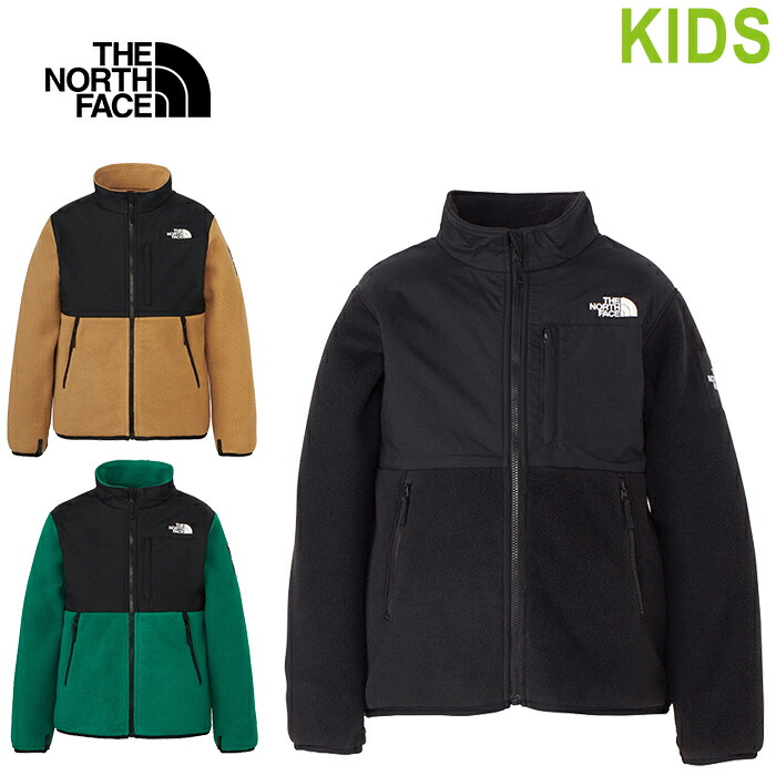 楽天市場】【SALE/30%OFF】THE NORTH FACE ザ・ノース・フェイス