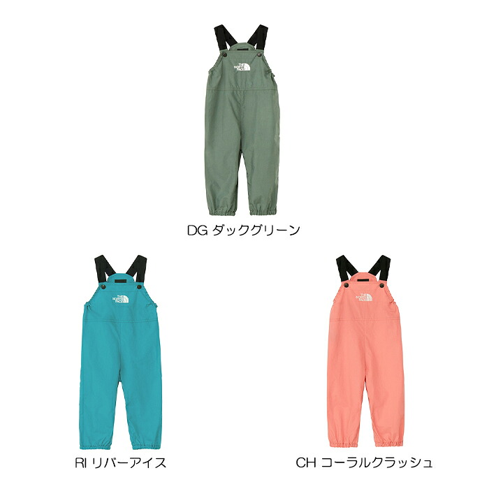 楽天市場】THE NORTH FACE ザ・ノース・フェイス NBB32502 B FIEID BIB