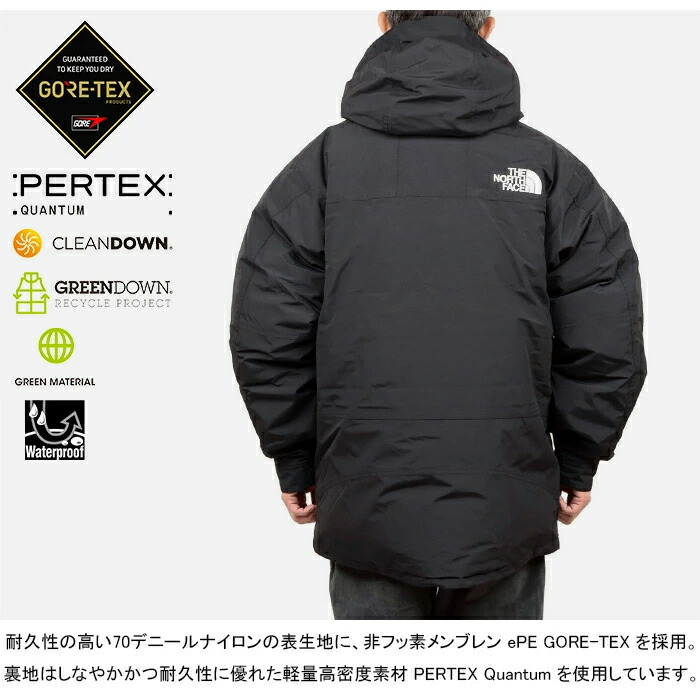 楽天市場】【SALE/25%OFF】THE NORTH FACE ザ・ノース・フェイス