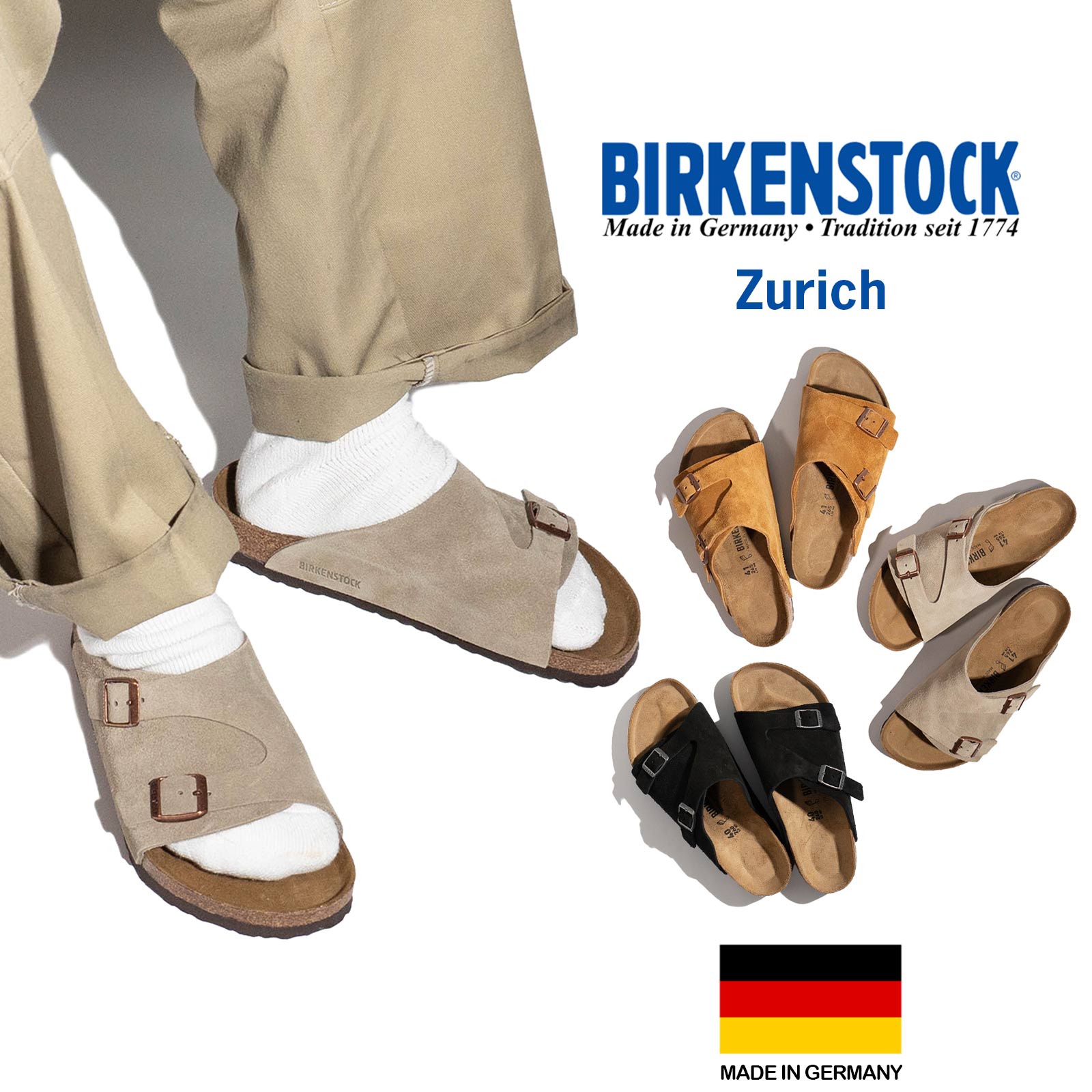 楽天市場】ビルケンシュトック BIRKENSTOCK チューリッヒ ｜ メンズ