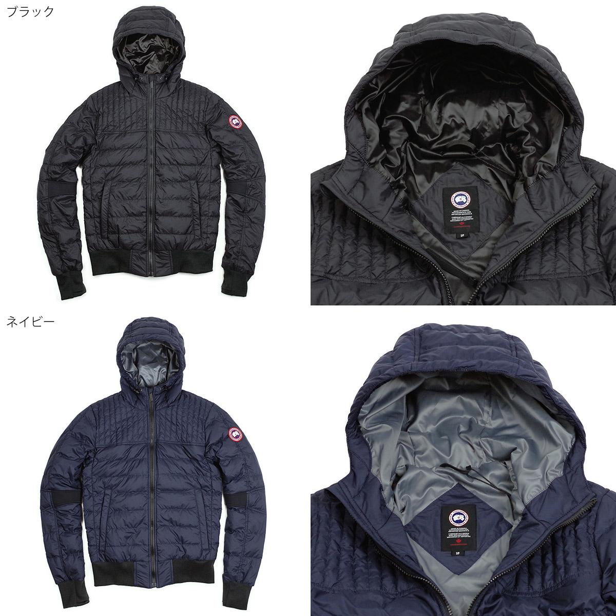 楽天市場】カナダグース CANADA GOOSE カブリフーディー 本国モデル