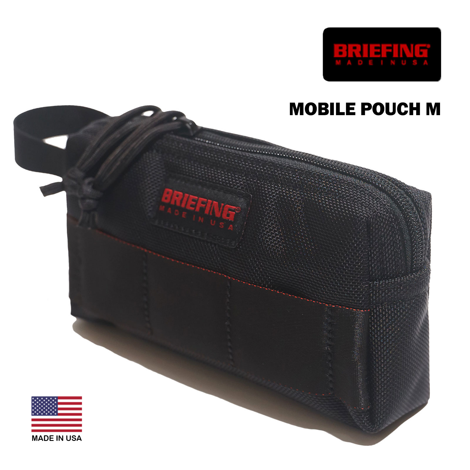 楽天市場】ブリーフィング BRIEFING モバイルポーチM MADE IN USA