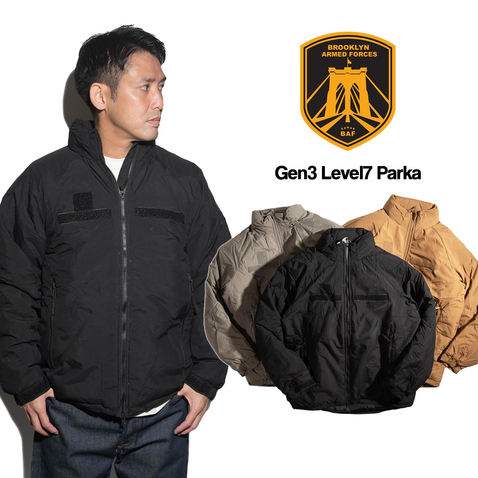 楽天市場】ブルックリンアームドフォース BROOKLYN ARMED FORCES ECWCS