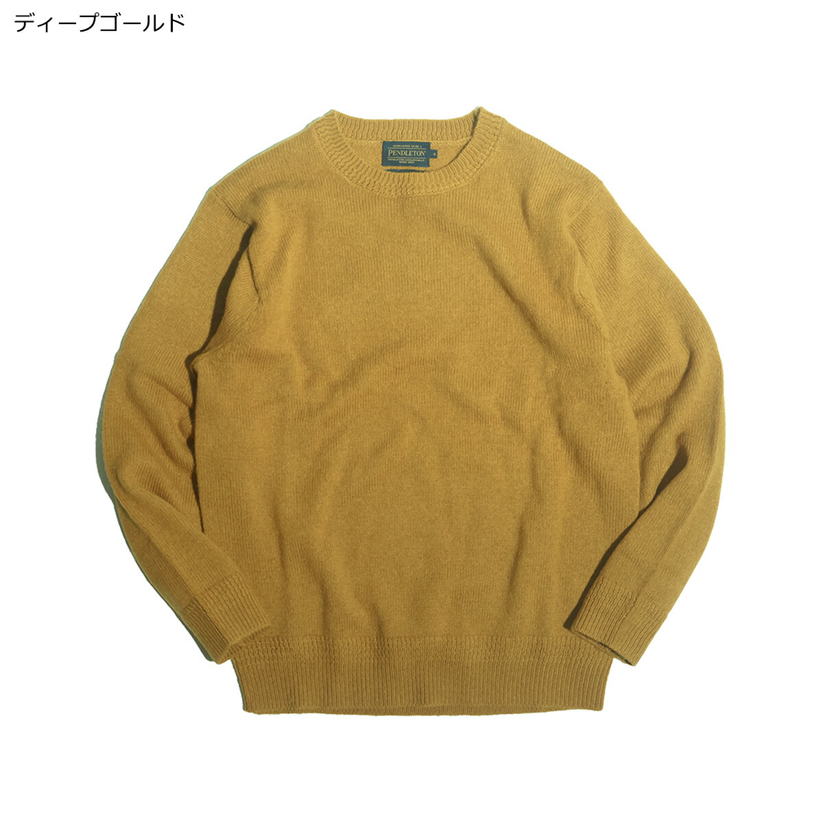 楽天市場】ペンドルトン PENDLETON ウール セーター シェットランド