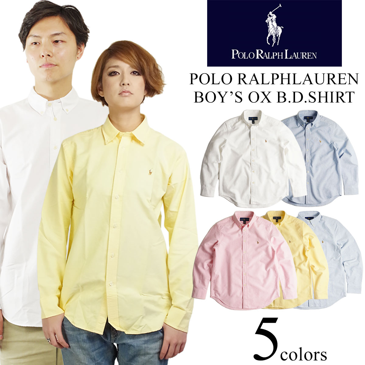 楽天市場】ポロ ラルフローレン POLO RALPHLAUREN ボーイズ
