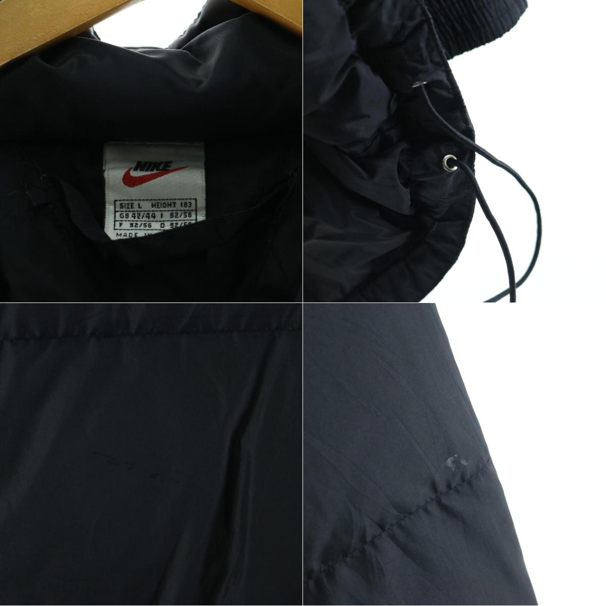 楽天市場】90年代 ナイキ NIKE バックロゴ ダウンジャケット メンズL