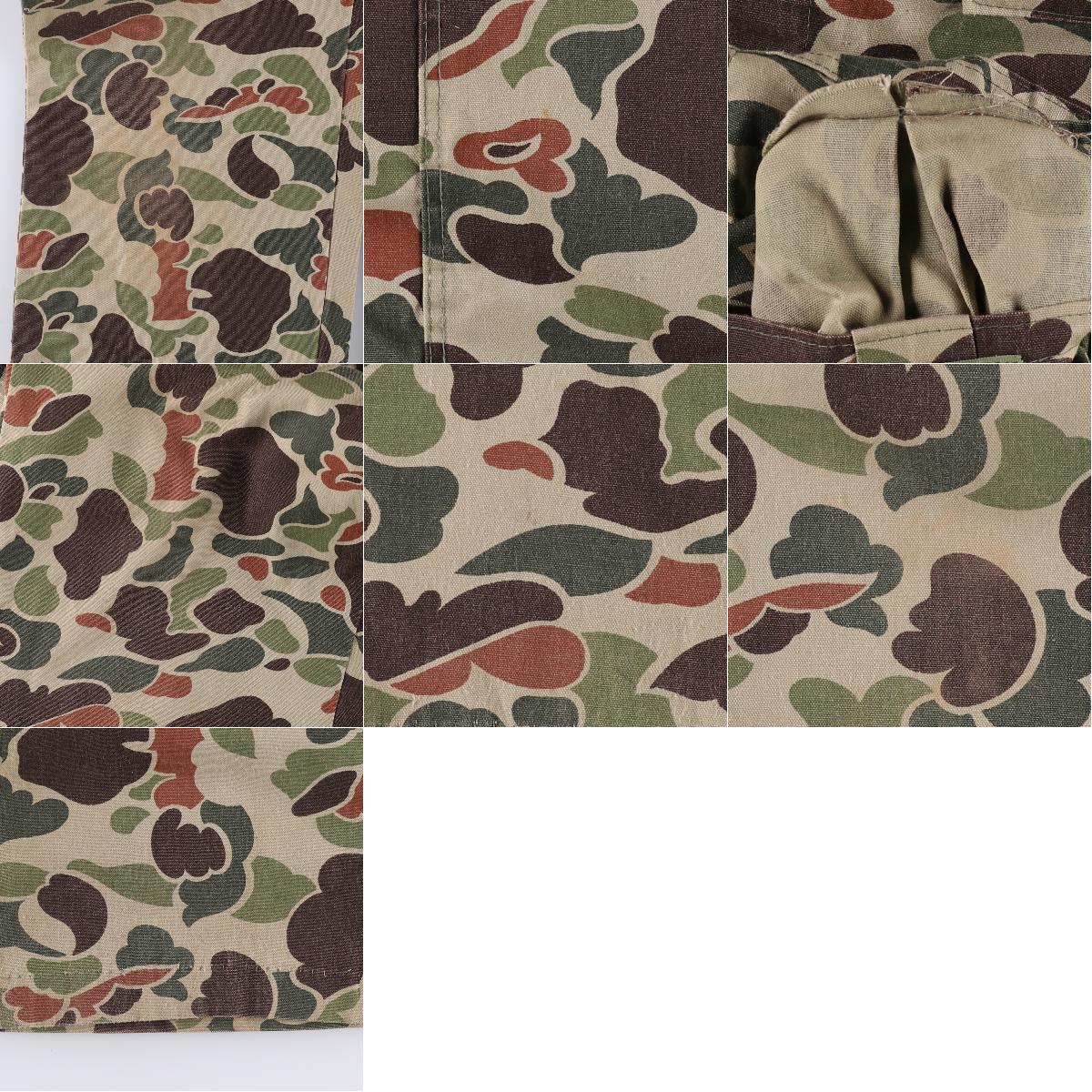 楽天市場】古着 70~80年代 WALLS ダックハンターカモ 迷彩柄 つなぎ