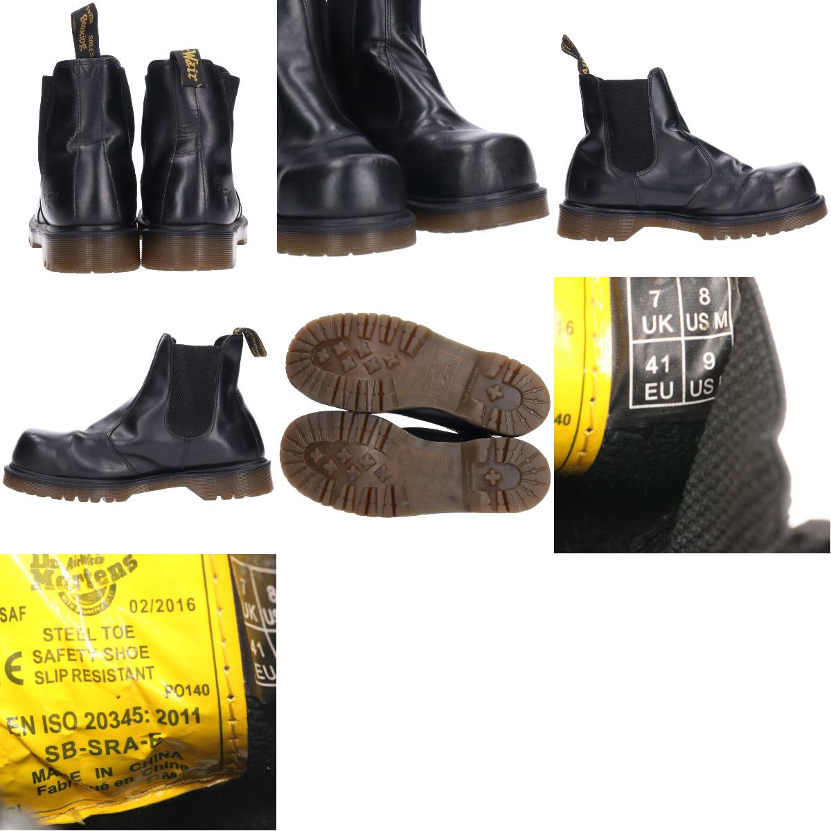 楽天市場】ドクターマーチン Dr.Martens スチールトゥ サイドゴア