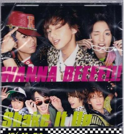 楽天市場】 【中古】Kis-My-Ft2(キスマイ）・ 【CDシングル】・・WANNA