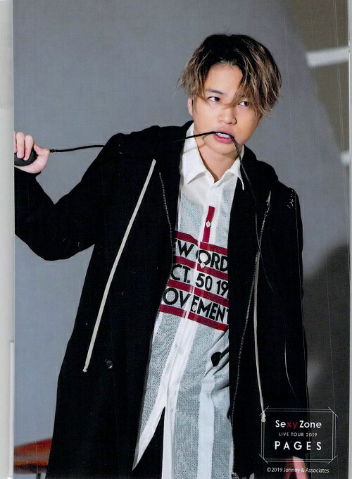 楽天市場】【新品】Timelesz SEXY ZONE・【フォトセット・五枚入り