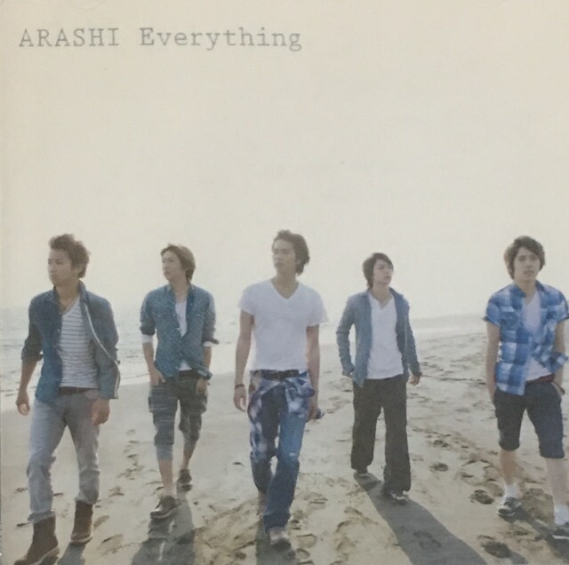 楽天市場】嵐 everything 初回限定盤の通販