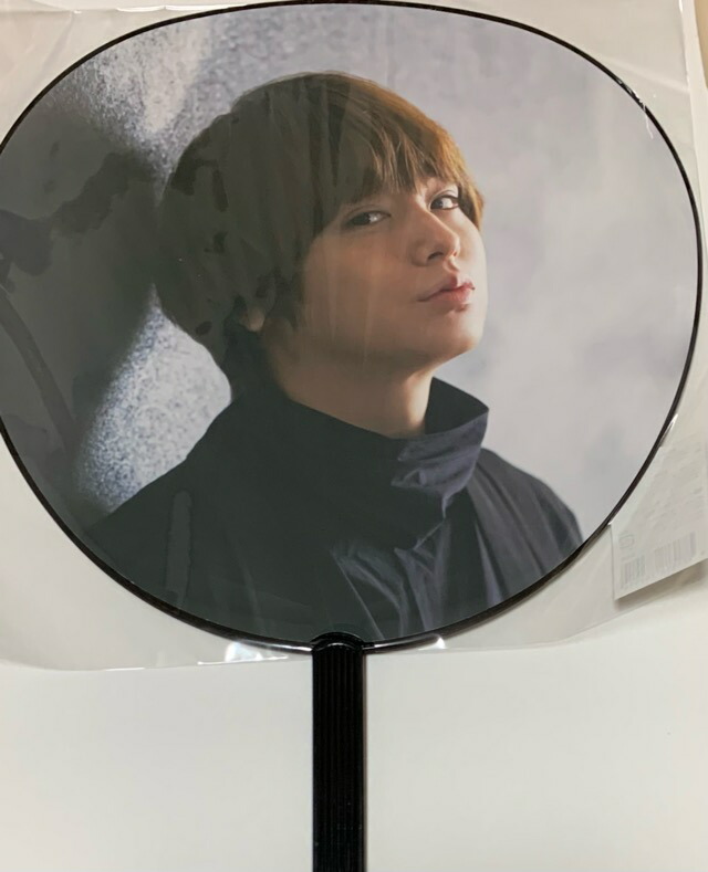 楽天市場】【新品】 Hey! Say! JUMP ・2022・【公式うちわ】・伊野尾慧