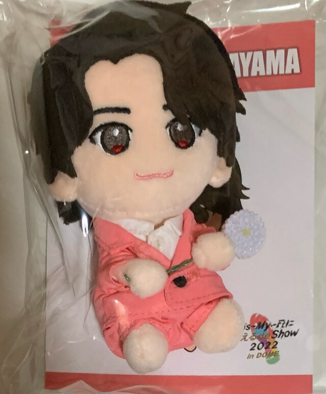 楽天市場】【新品】 Kis-My-FT2 (キスマイ) 2022 【ぬいぐるみ】北山