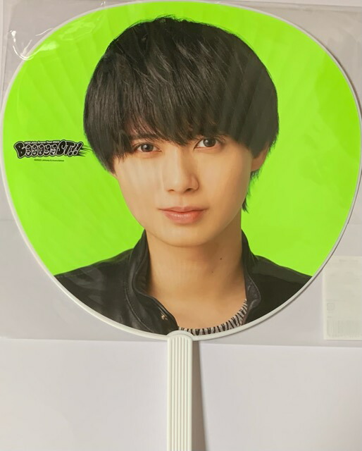 楽天市場】【新品】HiHi Jets 2023 KEY TO LIT キテレツ【公式うちわ