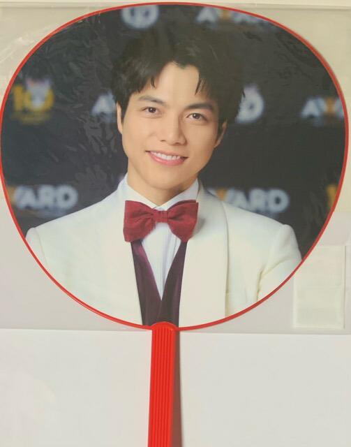 楽天市場】【新品】WEST. 2024 ジャニーズWEST ・【公式うちわ】・重岡